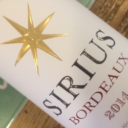 Sirius Bordeaux 2020