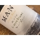 MAN Chenin Blanc 2023